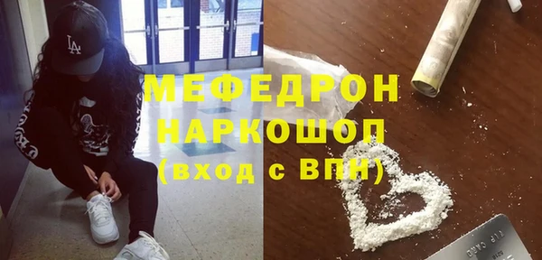 бутик Нея