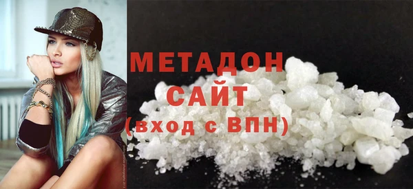 прущие крисы Балабаново