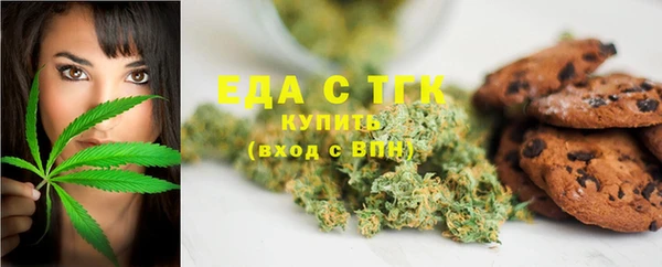 прущие крисы Балабаново