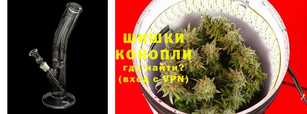прущие крисы Балабаново