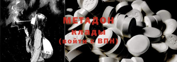 прущие крисы Балабаново