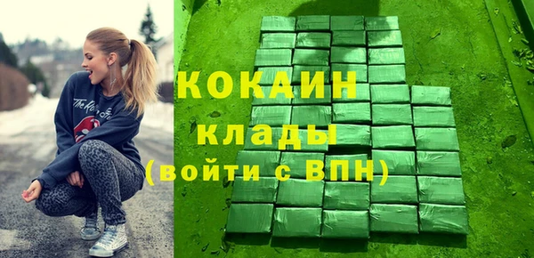 бошки Балахна