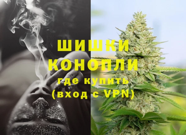 бошки Балахна
