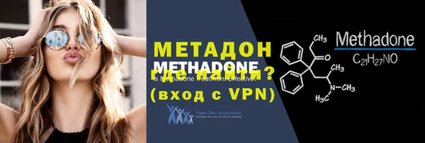 бошки Балахна