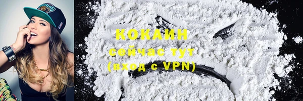 бошки Балахна
