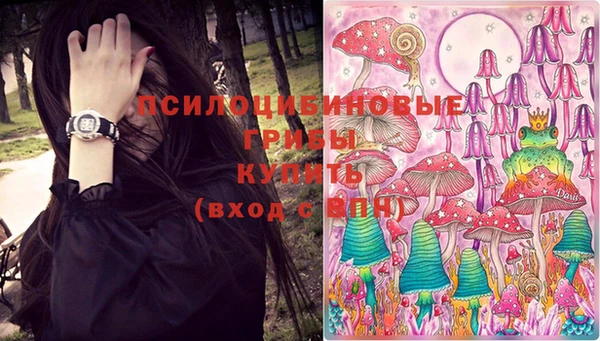 прущие крисы Балабаново