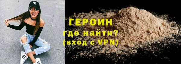 бошки Балахна