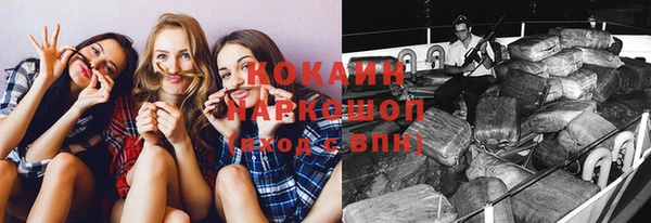 бошки Балахна