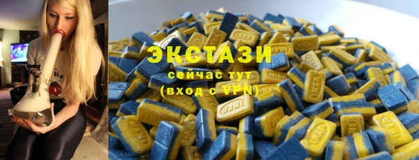 дистиллят марихуана Нефтегорск