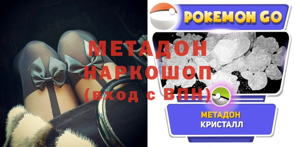 бошки Балахна