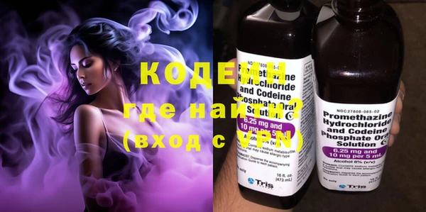 прущие крисы Балабаново