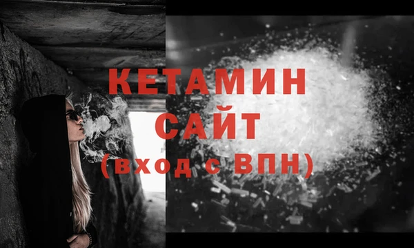 прущие крисы Балабаново