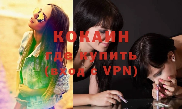прущие крисы Балабаново