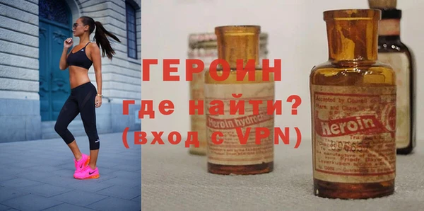 бошки Балахна