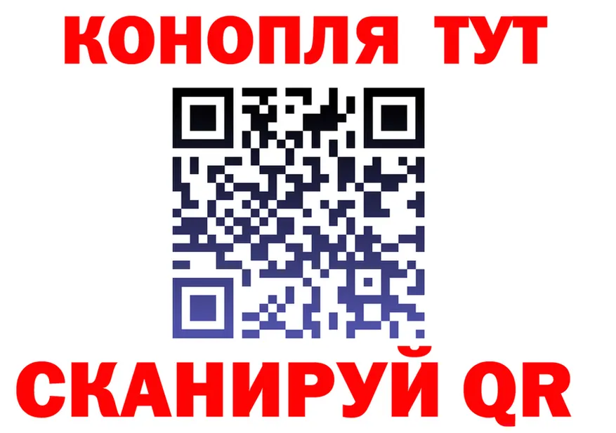 APVP СК КРИС зеркало shop mega Мещовск